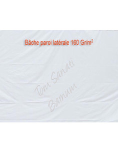 BACHE LATERALE LEGERE 160g/m2